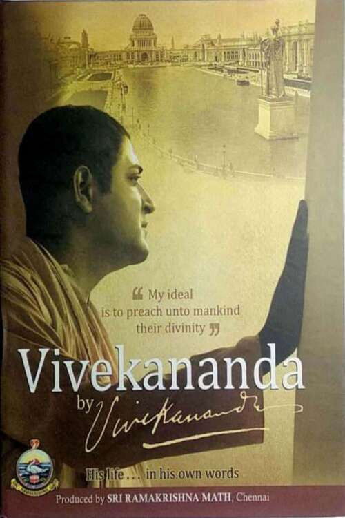 Vivekananda By Vivekananda (2018) poster