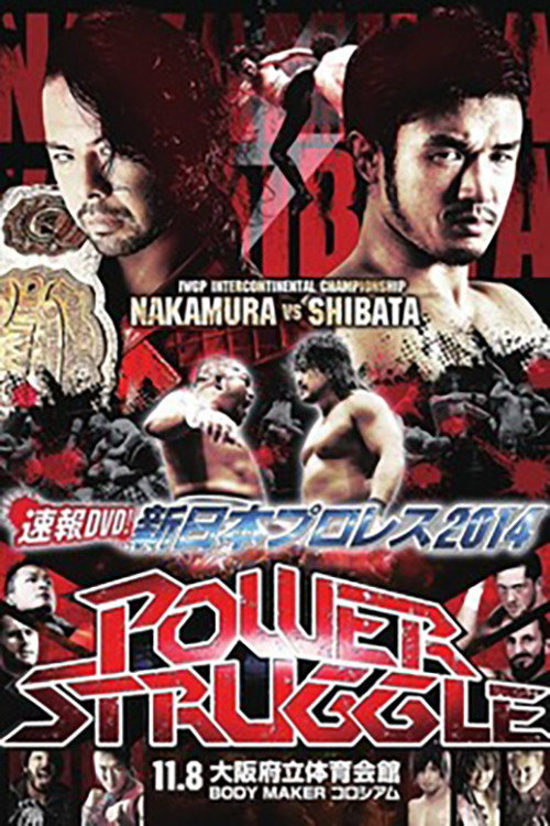 NJPW Power Struggle 2014 (2014) poster