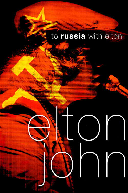 To Russia... with Elton (1979) poster