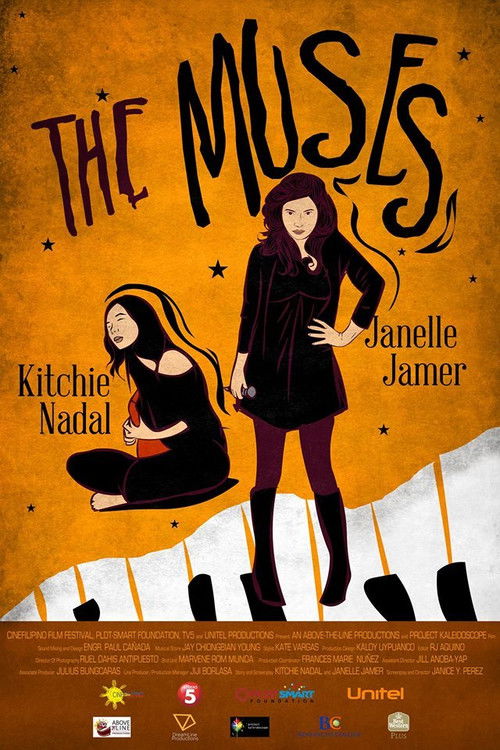 The Muses (2013) poster
