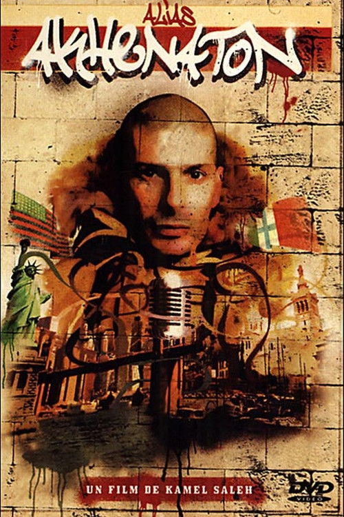 Alias Akhenaton (2005) poster