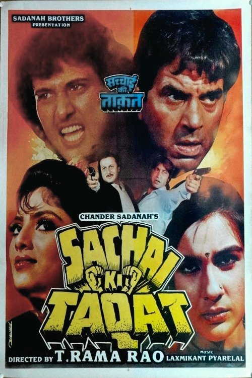 Sachai Ki Taqat (1989) poster