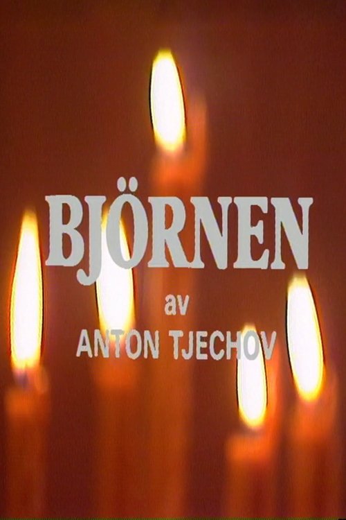 Björnen (1984) poster