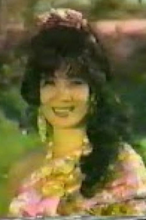 Chnam Oun 16 (1993) poster