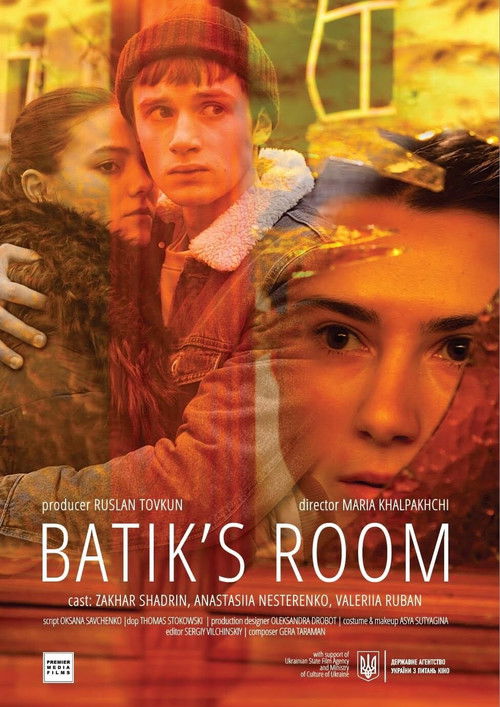 Batik's Room (2021) poster