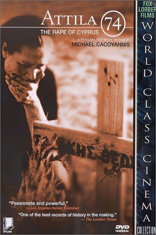 Αττίλας '74: Ο βιασμός της Κύπρου (1975) poster