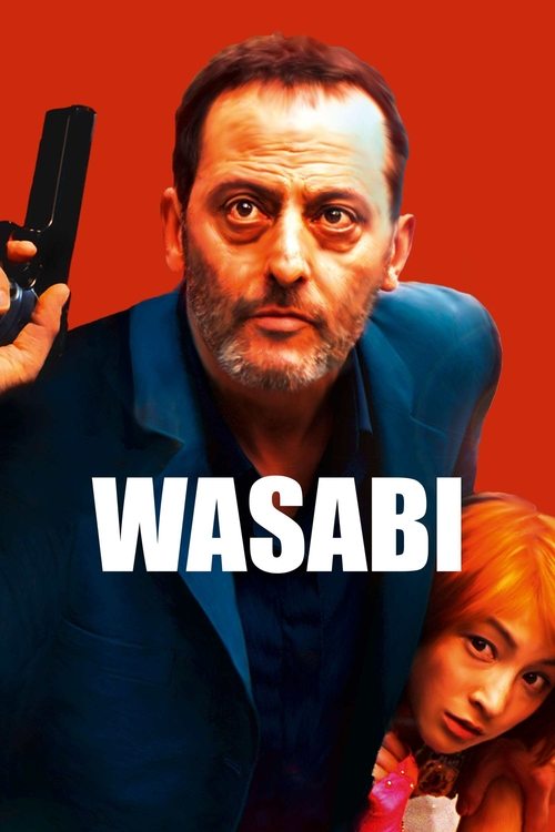 Asabi Polis (2001) poster