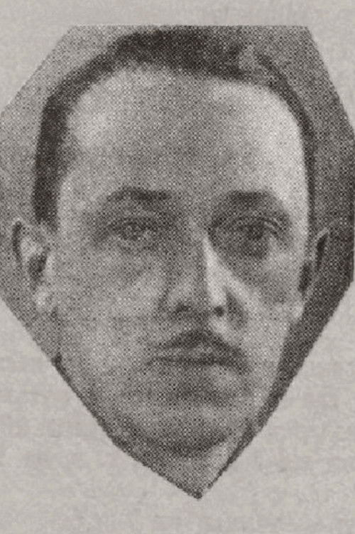 Николай Дирин