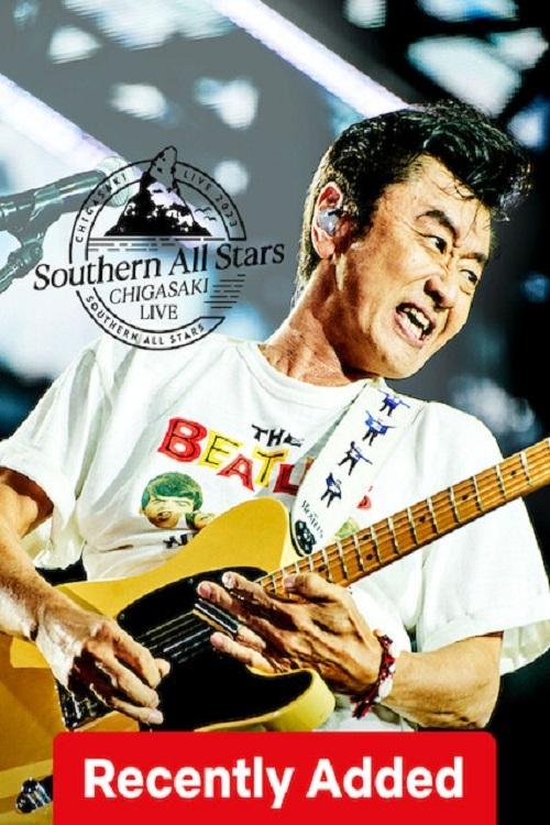 Southern All Stars: Chigasaki Live 2023 (2024) poster
