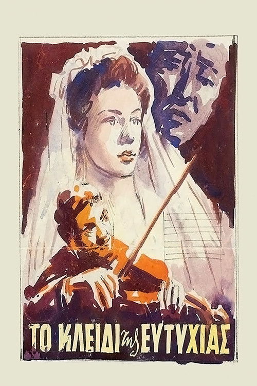 The Key of Happiness (1953) poster