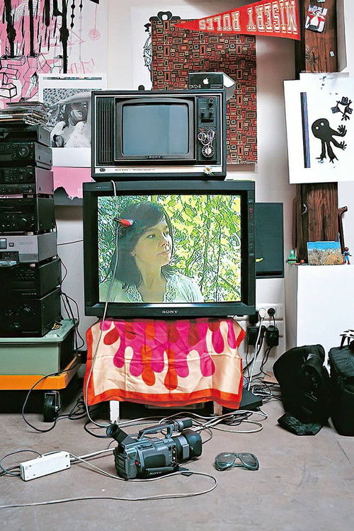 Björk: Minuscule (2002) poster