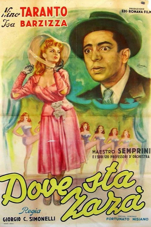 Dove sta Zaza? (1947) poster