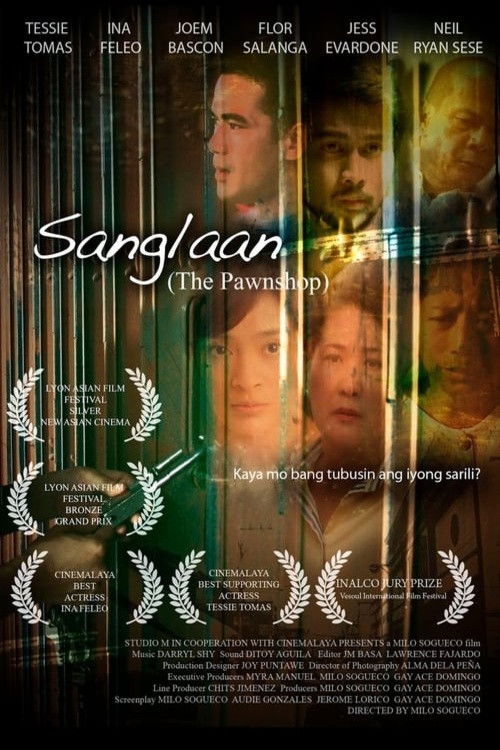 Sanglaan (2009) poster