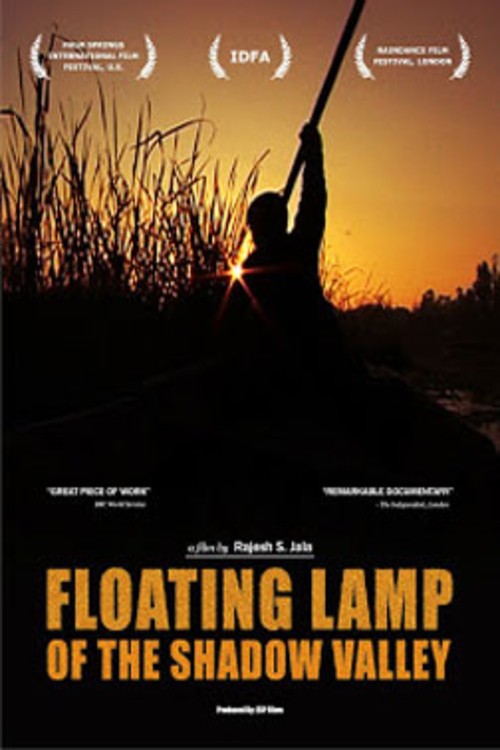 Floating Lamp of the Shadow Valley (2007) poster