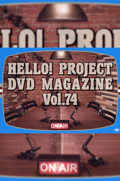 Hello! Project DVD Magazine Vol.74 (2022) poster