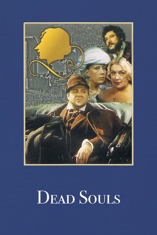 Dead Souls (1984) poster