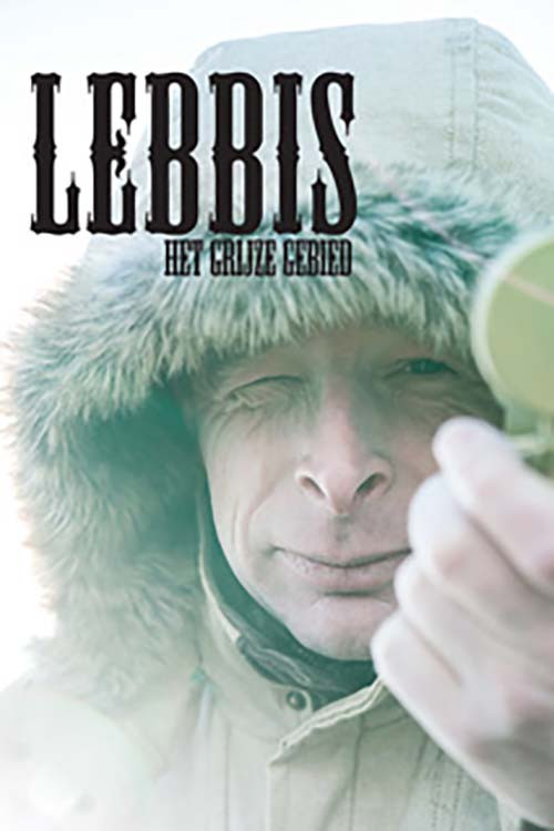 Lebbis: Het Grijze Gebied (2014) poster