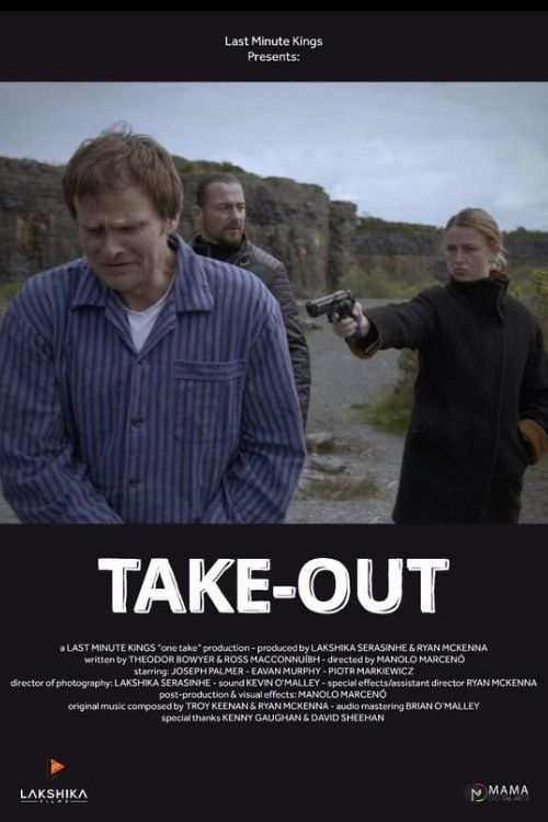 Take Out (2021) poster