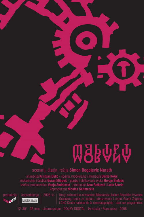 Morana (2008) poster