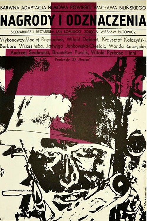 Nagrody i odznaczenia (1974) poster