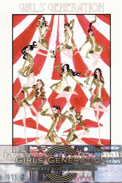 Girls' Generation Complete Video Collection (Japanese Ver.) (2012) poster
