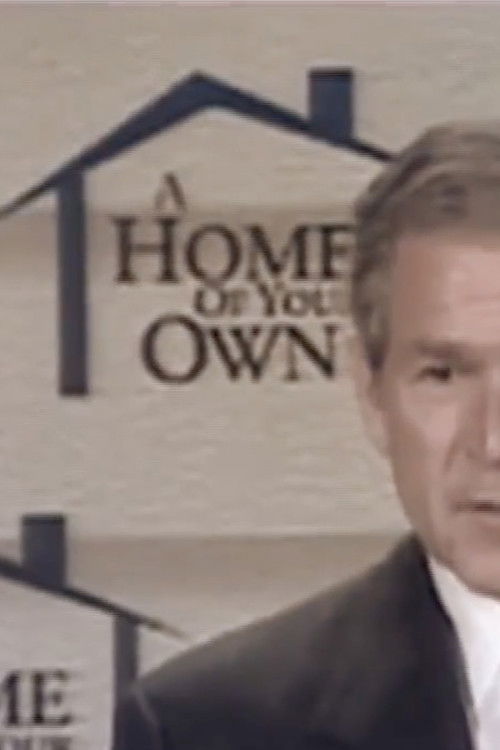 Twilight of the Goodtimes (2011) poster