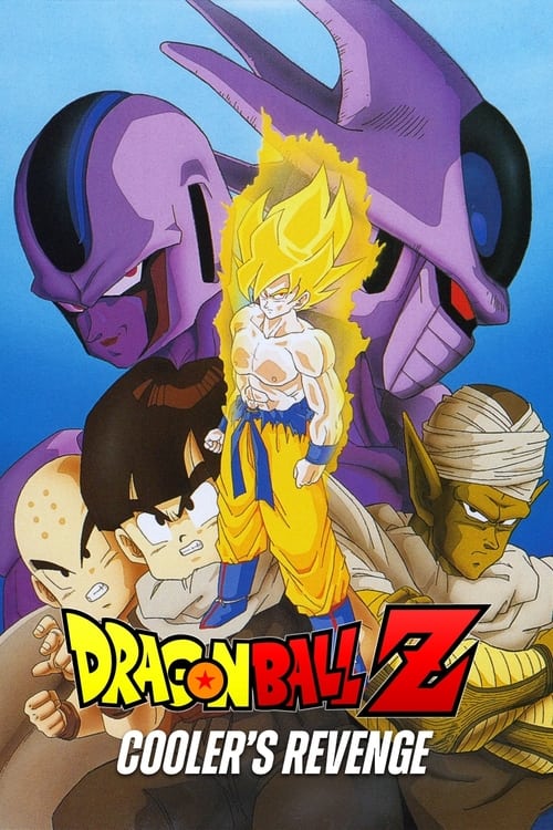 Dragon Ball Z: Cooler's Revenge (1991) poster