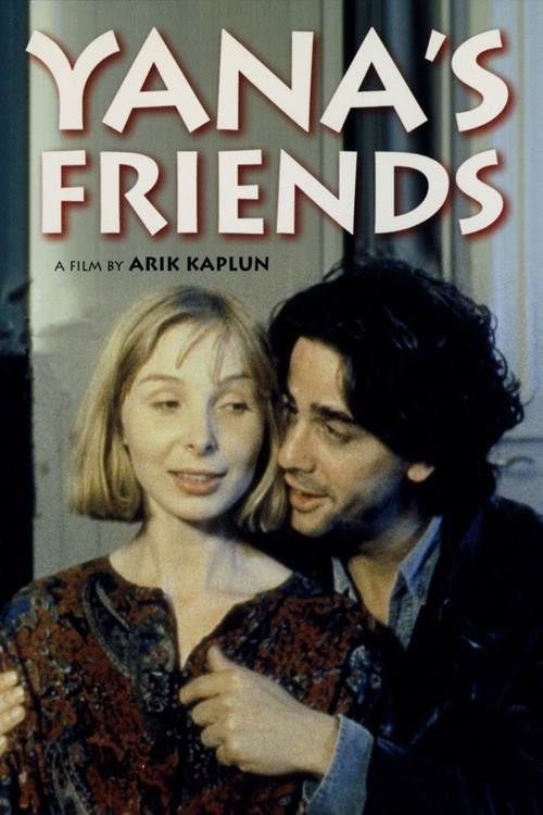 Yana's Friends (1999) poster
