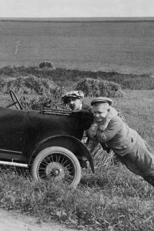 Can Love Be Cured? (1923) poster