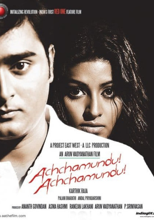 Achchamundu Achchamundu (2009) poster