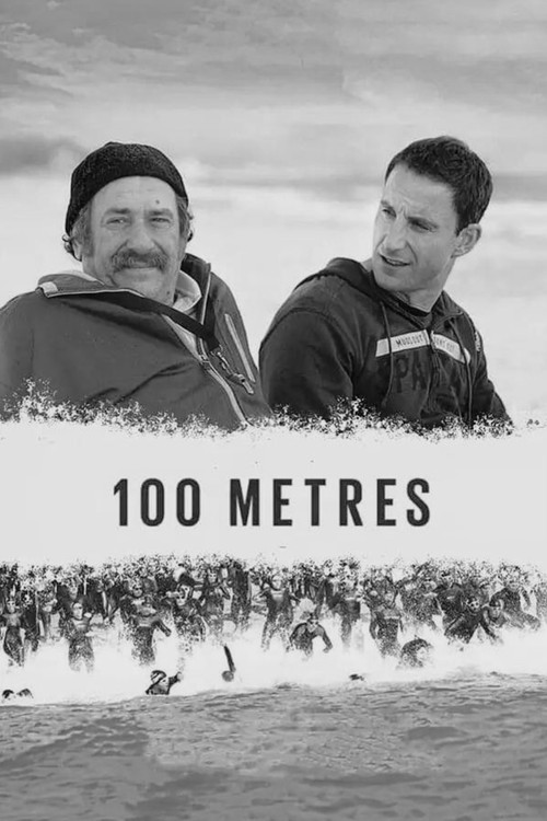 100 Metre (2016) poster