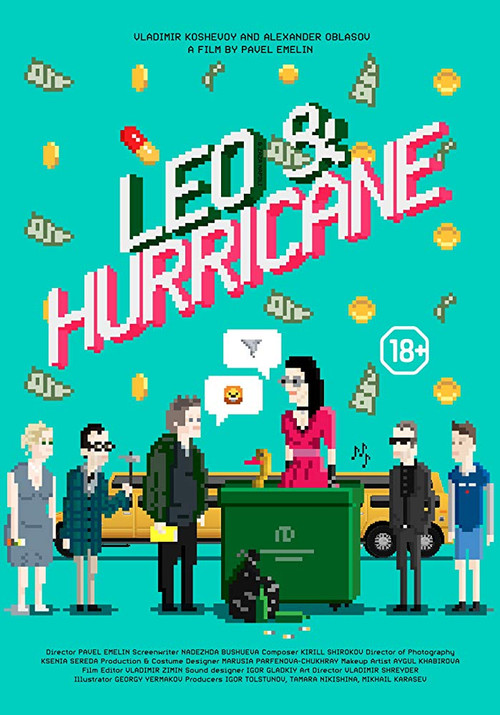 Leo & Hurricane (2017) poster