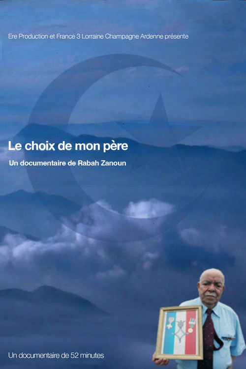 Le Choix de mon père (2008) poster