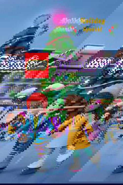 LEGO Friends: Holiday Special (2021) poster