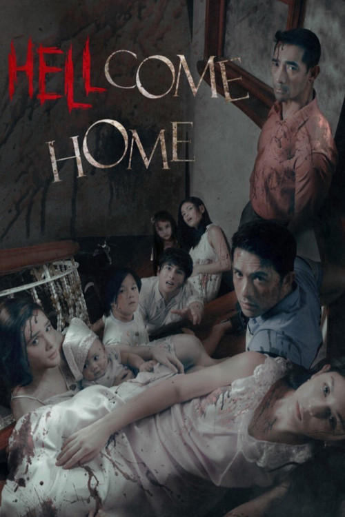 Hellcome Home (2019) poster