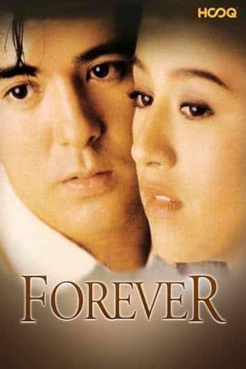 Forever (1994) poster
