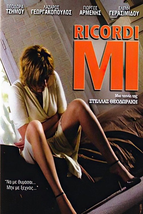 Ricordi Mi (2009) poster