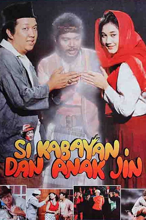 Si Kabayan dan Anak Jin (1991) poster