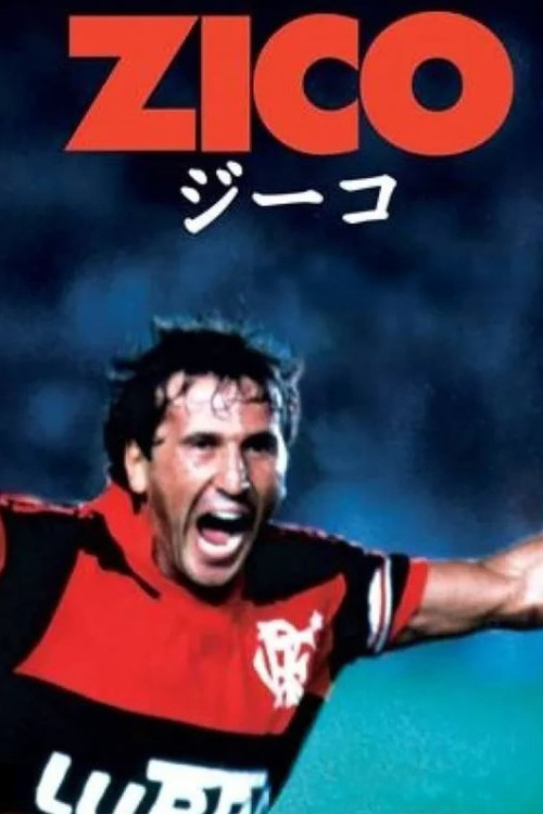 Zico (2002) poster