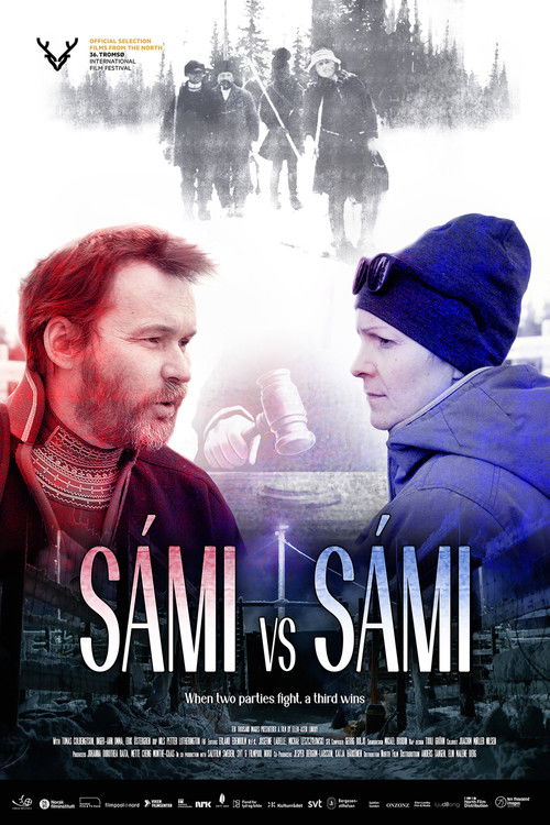 Same mot same (2026) poster