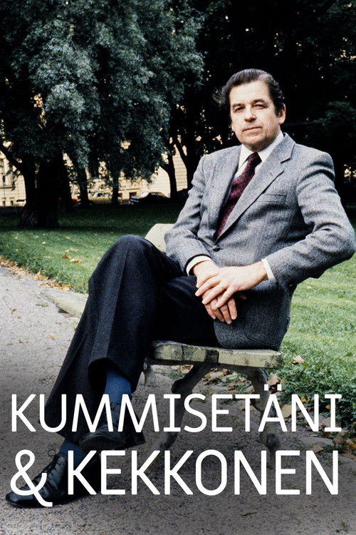 Kummisetäni & Kekkonen (2020) poster