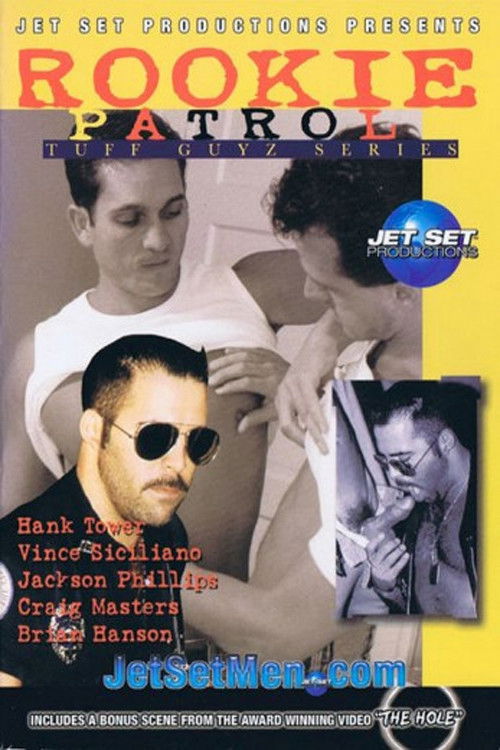 Rookie Patrol (1995) poster