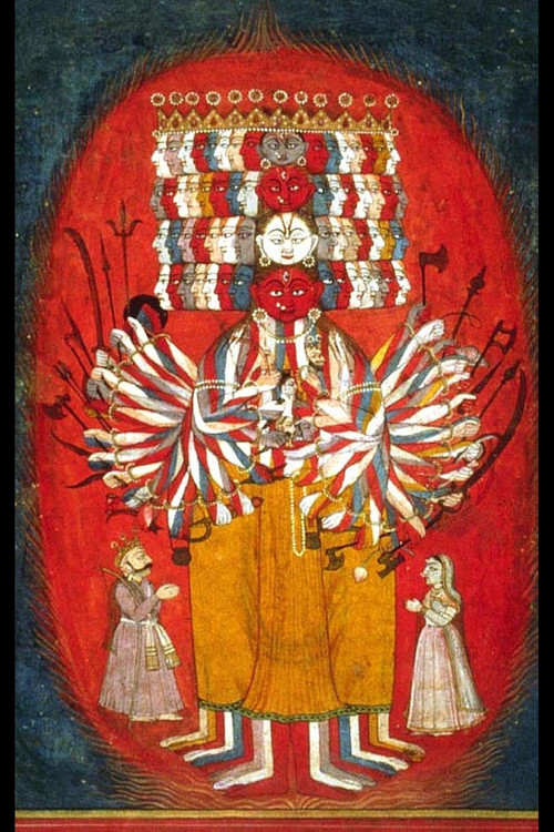 Bhagavad Gita (1993) poster