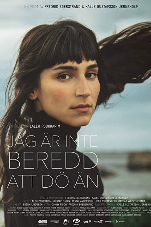 Jag är inte beredd att dö än (2014) poster