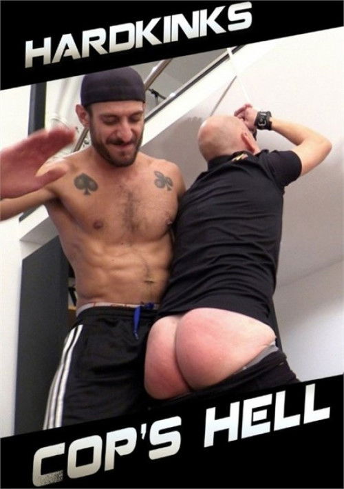 Cop's Hell (2015) poster