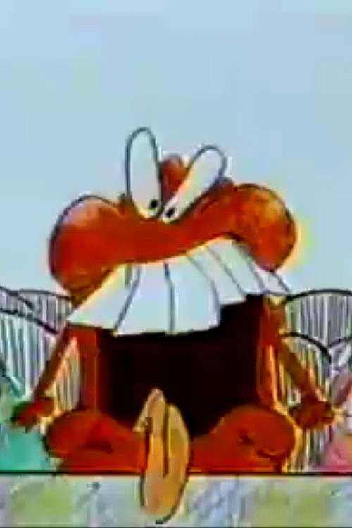 Observational Hazard (1984) poster