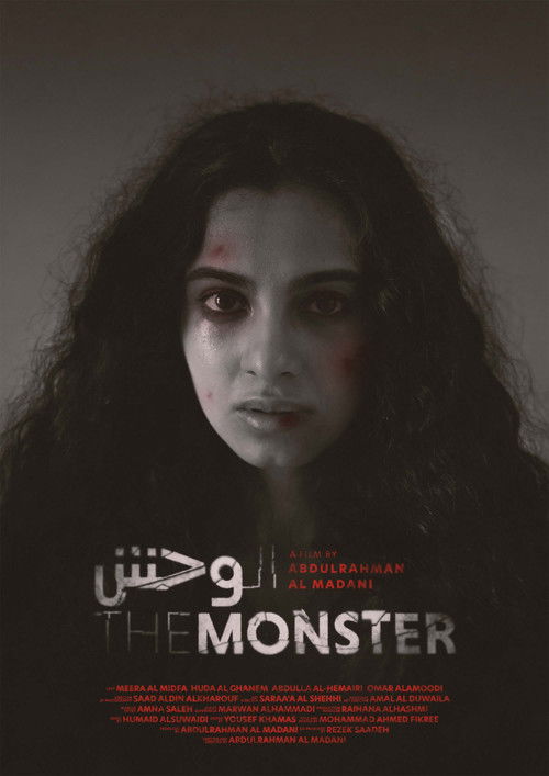 The Monster (2022) poster