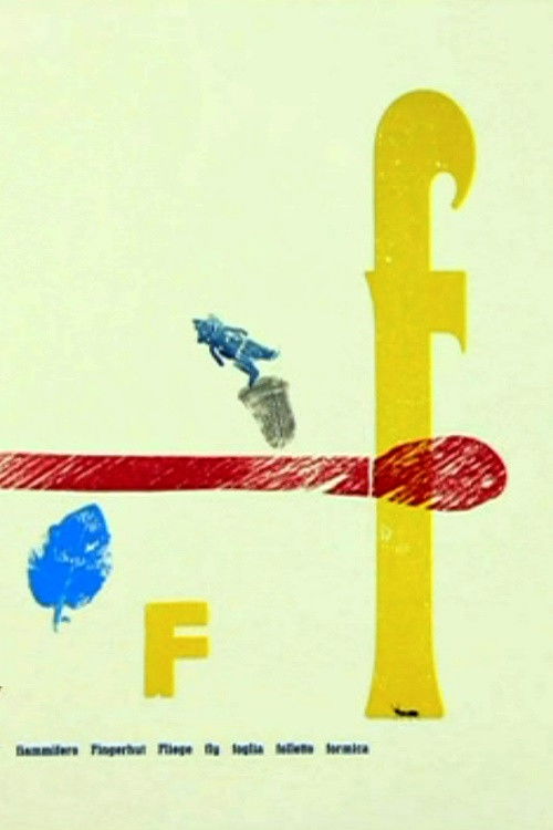 l'alfabeto delle cose piccole (2015) poster