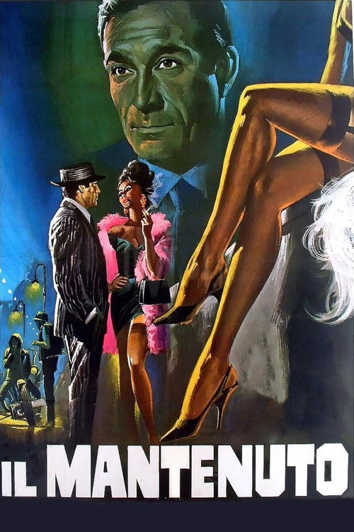 His Women (1961) poster