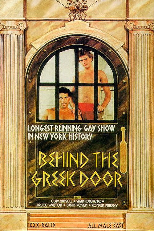 Behind the Greek Door (1975) poster
